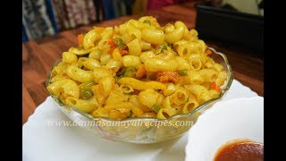 Indian style pasta recipe  Masala pasta recipe for Kids  italian pasta recipe [upl. by Sewellyn]