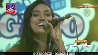 kolonkini radha জলে না যাইওমাই তুই জলেনা যাইও Mai toe Jola na jaio [upl. by Relly]