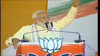 PM Shri Narendra Modi addresses public meeting in Nandurbar Maharashtra  22042019 [upl. by Ilyak76]