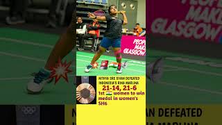 Indias Nithya Sre Sivan bags bronze in badminton SH6 category🏸ytshorts trending paralympics [upl. by Mimi]