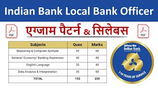 Indian Bank Local Bank Officer Syllabus 2024  Indian Bank Local Bank Officer Syllabus in Hindi 2024 [upl. by Attenaz377]