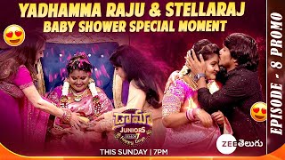 Yadamma Raju amp StellaRaj Baby Shower Special Moment Promo Drama Juniors7 Ep8 Sun 7PMZeeTelugu [upl. by Reemas168]