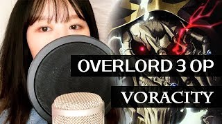 Overlord 3 OP  VORACITY┃Cover by Dulcim [upl. by Enaamuj]