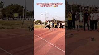 71 meters Javalin throw 🫡💪🏻🔥 bhartiyaathleticsplayer army trackandfield youtubeshorts shorts [upl. by Laerol]