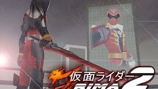 GTA SA  Kamen Rider BIMA Satria Garuda Returns 2 [upl. by Ina]