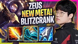 ZEUS TRIES NEW META BLITZCRANK TOP  T1 Zeus Plays Blitzcrank TOP vs Warwick  Bootcamp 2024 [upl. by Kalila]