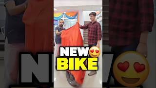 Bike From YouTube Money 🤑💀  Mini Vlog shorts minivlog ashortaday vlog tranding bike [upl. by Eiramanin]