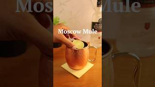 The Official Moscow Mule Cocktail [upl. by Halliday]