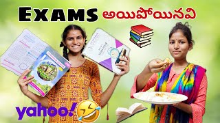 Exams completed🤣  Cute Sisters  Thulasi Indu vlogs  Ravivarma  Mama kodalu [upl. by Valoniah293]