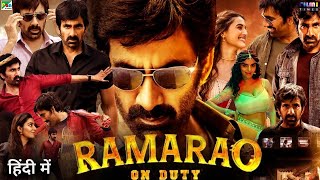 Ramarao on Duty Movie Hindi Dubbed 2023 Release On Tv amp YouTube Premiere  Ravi Teja New Movie [upl. by Yelnet358]