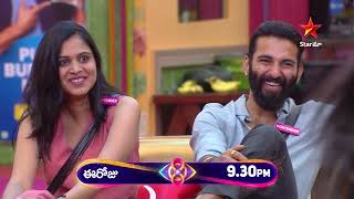 Bigg Boss Telugu 8  Day 67  Promo 2  Contestants Funny Audition 🤣🤣  Nagarjuna  Star Maa [upl. by Anastasius]