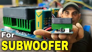 500 Watts Class D Amp For SUBWOOFER  DHRUVPRO IRS2092S MONO BOARD [upl. by Loomis606]