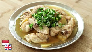 Praktis Menghangatkan Resep AYAM KUKUS JAHE [upl. by Liek514]