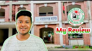 Narayanganj College and University Narayanganj Bangladesh [upl. by Keare]