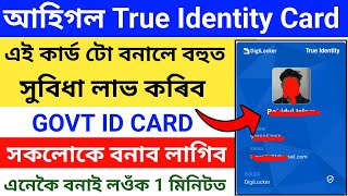 True Identity Card Online Apply 2024Government ID CARDHow To Apply True Identity Card [upl. by Stefan]