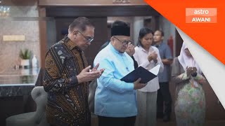 Anwar Wan Azizah berlepas untuk istiadat persandingan diraja anakanda Sultan Brunei [upl. by Erina]