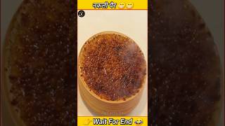 नकली पैर 😁😁  mini wood toy  wood craft  wood art  funny homecraft memes shorts funnymoment [upl. by Pul]