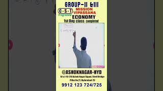 Group IIampIII Mission vipassana CST Programm ECONOMY 1st day completed Short [upl. by Ogdon347]