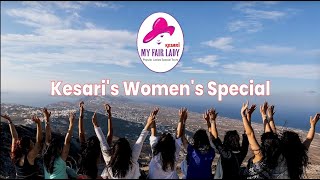 Thousand Womens Favourite  My Fair Lady Tour  Kesari Tours  2024 [upl. by Papert]