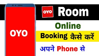 Online Oyo room booking kaise kare  apne phone Se online Oyo room booking kaise kare  Oyo room [upl. by Attayek]