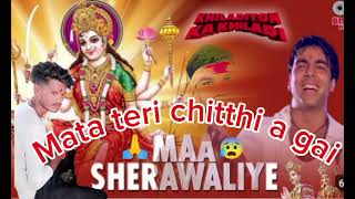 😰akshy Kumar 🙏 ka gana 🚩 bhakti 🙏Navratri song Jay Mata Di20 😰 24🙏 [upl. by Robinet]