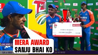 Tilak Verma Shared His MOM Award With Sanju Samson amp Won Everyone Heart By This Gesture  INDvsSA [upl. by Htebilil585]