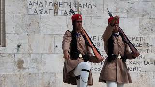 Syntagma square Athens change of guards [upl. by Siuluj]