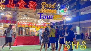 Walking Tour Through 4k HDR Video  Singapore Food Street Walking videos [upl. by Rella]