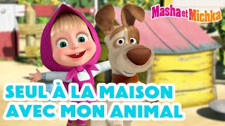 Masha et Michka 🐷🍼 Seul à la Maison avec Mon Animal 🏠🐶 Collection dépisodes [upl. by Mullane]