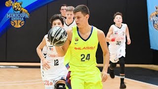 PARTIDO Cafés Candelas Breogán  Barça Lassa  Fase previa Minicopa Endesa 201819 [upl. by Llekcor]