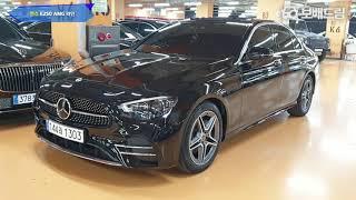 2023 벤츠 E250 AMG 라인 [upl. by Orth]