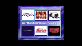 Menu Music  Sony Music Entertainment  PlayStation Title Digest SLPM80148 [upl. by Elon]