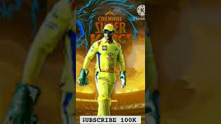 VIRTH KOHLI MS DHONI ROHIT SHARMAvideo shorts cricket viratkohli rohitshrma msdhoni [upl. by Rutan]