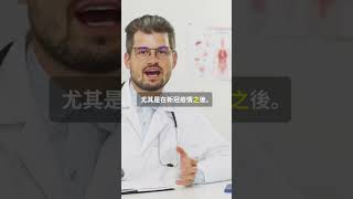 抗寄生蟲藥物治療多發性骨髓瘤的驚人效果！Fenbendazole v s Mebendazole [upl. by Anawot]