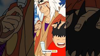 🏞️Jiraiya Sensei in heaven🥺🥺😄shortsindimation narutoreanimated 2danimation narutojiraiya [upl. by Tammi]