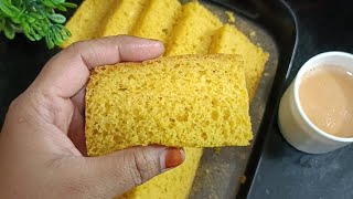 Simple plain tea cake recipe without oven without mould parfect tea cake recipe [upl. by Lizned]