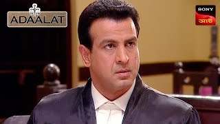 Adaalat  আদালত  Ep 96  06 Jan 2024  Full Episode [upl. by Beisel]