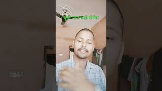 new Nagpuri dance chudi bindya nay chahe selem [upl. by Hudson]