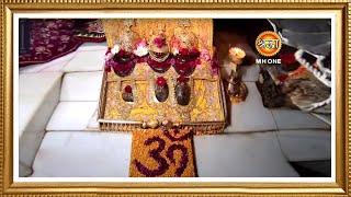 LIVE Maa Vaishno Devi Aarti From Bhawan  माता वैष्णो देवी आरती  07 March 2024 [upl. by Ettezus]