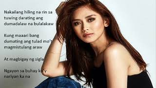 DUYAN by SARAH GERONIMO lyrics [upl. by Carlen]