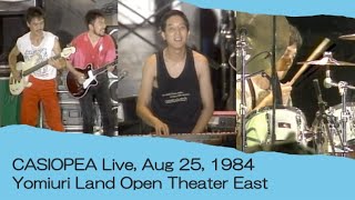 Casiopea Live Aug 25 1984 Yomiuri Land Open Theater East [upl. by Iretak]