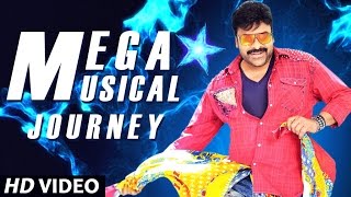 Megastar Chiranjeevis Musical Journey With Us  Khaidi No 150 Audio From Dec 25th [upl. by Ydiarf]