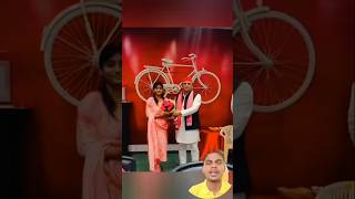 Akhilesh yadav maharatra election trendingshorts election [upl. by Nicole647]