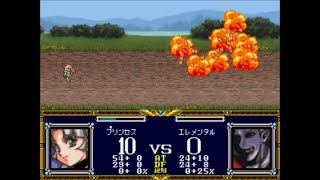 Langrisser 2 Dramatic Edition  SS Scenario 18 LIGHT [upl. by Liz]