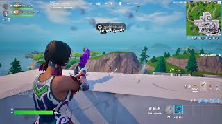 Fortnite20241014161254 [upl. by Dorine]