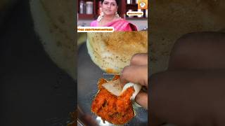 🌀Kara chutney recipe🥰 video credits pandian stores🥰 subscribe chutneyrecipe food pandianstores [upl. by Jeminah]