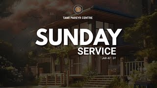 SUNDAY SERVICE  November 17  TAMI PRAYER CENTRE THEKKEMALA  Pr Sam Mannil  Pr Manoj  Br Milan [upl. by Wexler24]