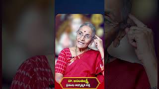 కార్తీక మాసంలో ఉపవాసం ఇలా చెయ్యండిదేవుడికి దగ్గరగా ఉంటారు Karthika Masam 2024  Fasting [upl. by Airamak]