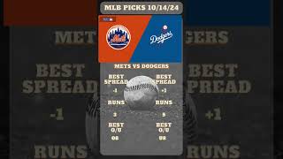 Mets vs Dodgers Prediction 101424  MLB Picks Today mlb predictions today [upl. by Wadsworth]