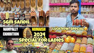 Finallythe biggest exhibition in Nampally 2024 special ladies items 😜fully KIRAK and Zabadast ￼￼ [upl. by Mansoor]